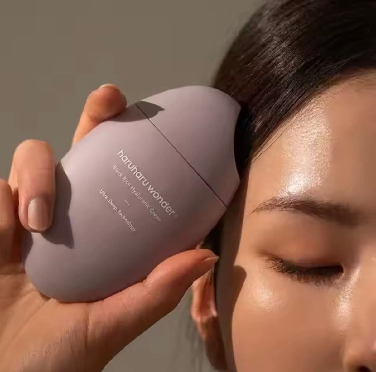 HW Black Rice 10 Hylauronic Cream