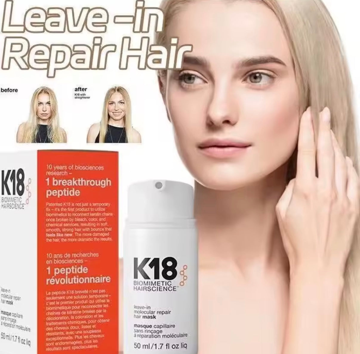 K18 Leave in Hair Molecular Repair Hair Mask 50ml