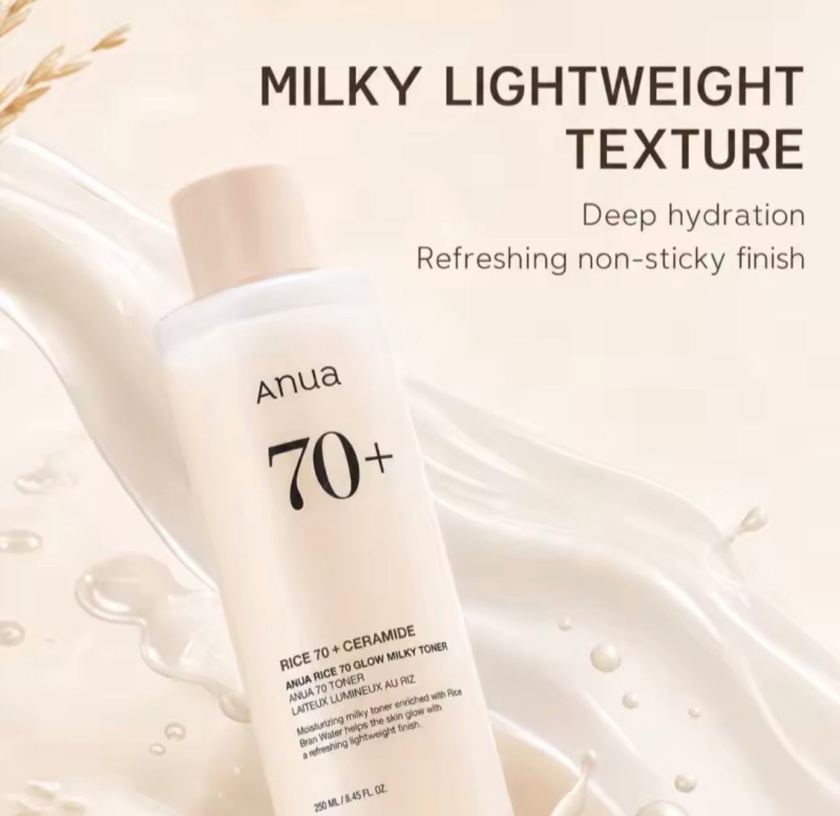 Anua Aqua Rice Milky Glow Toner 250ml