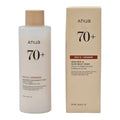 Anua Aqua Rice Milky Glow Toner 250ml